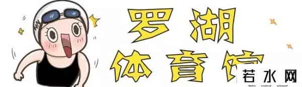 丁一晨非你莫属