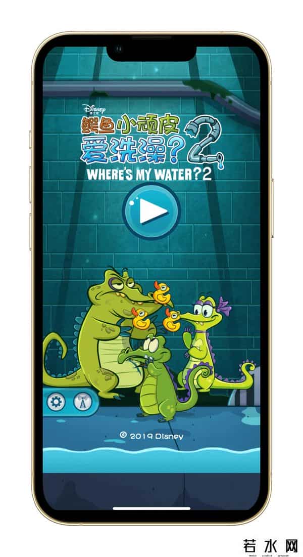 涂鸦跳跃电脑版下载