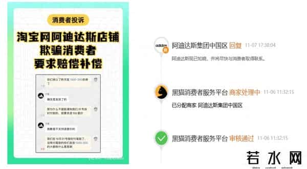 喵糖什么时候结束