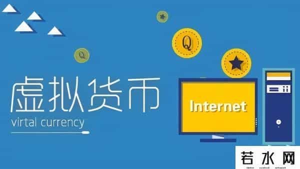 IMTOKEN钱包下载