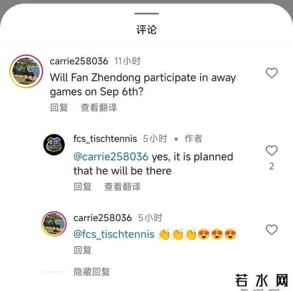 巴黎奥运会门票仍未售罄