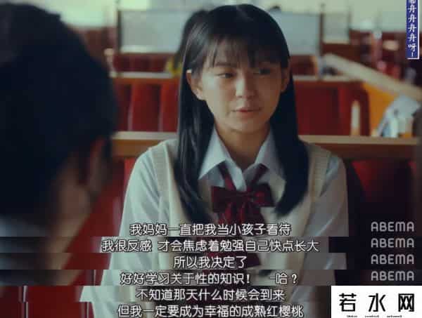 性生大片免费观看视频网站