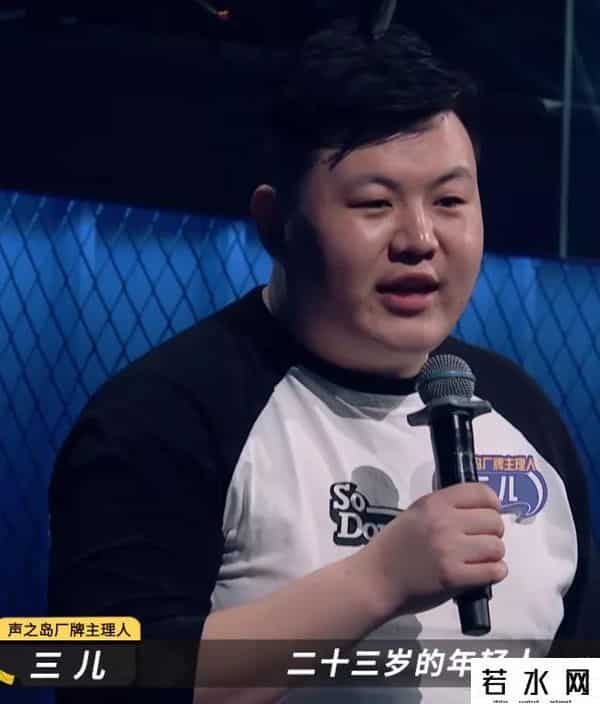 摩登天空否认刷票