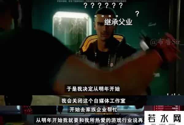 媒体-别让秒变富二代慕富心态歪了楼