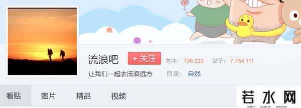 谁在鹤岗喝38元一杯的咖啡