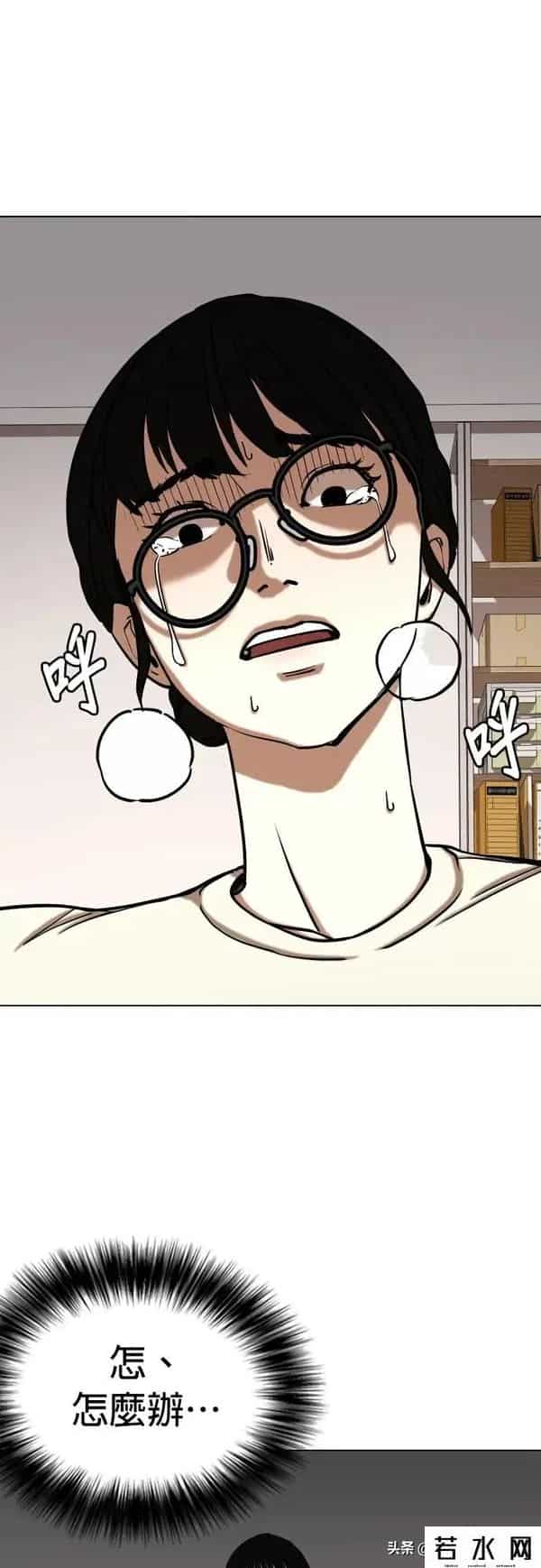 成版人性视频直播