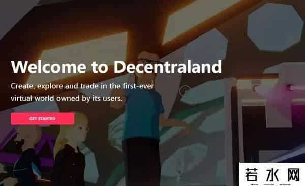 decentraland