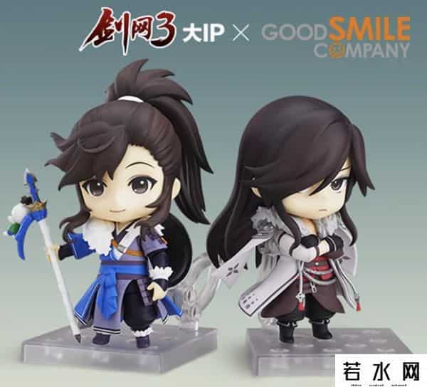 金山软件西山居