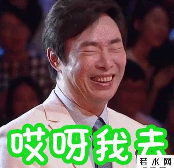 一剪梅欧美爆红