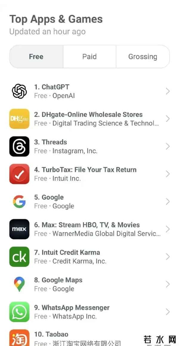敦煌网ceo王树彤