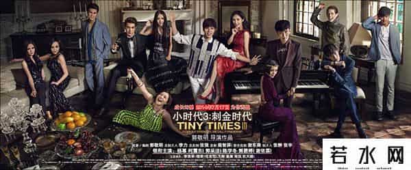 郭敬明和韩寒应不应该在一起