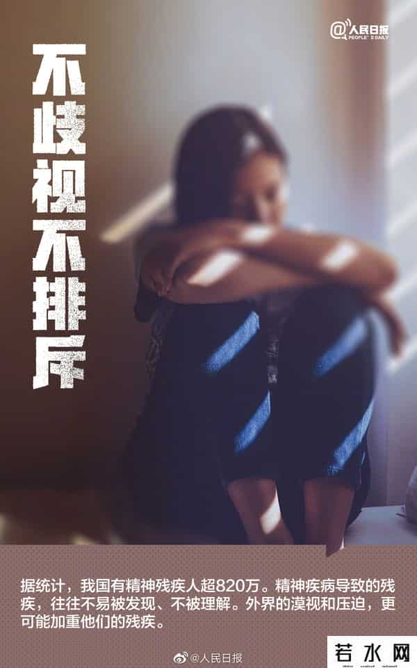 今天为8500万人发一条微博