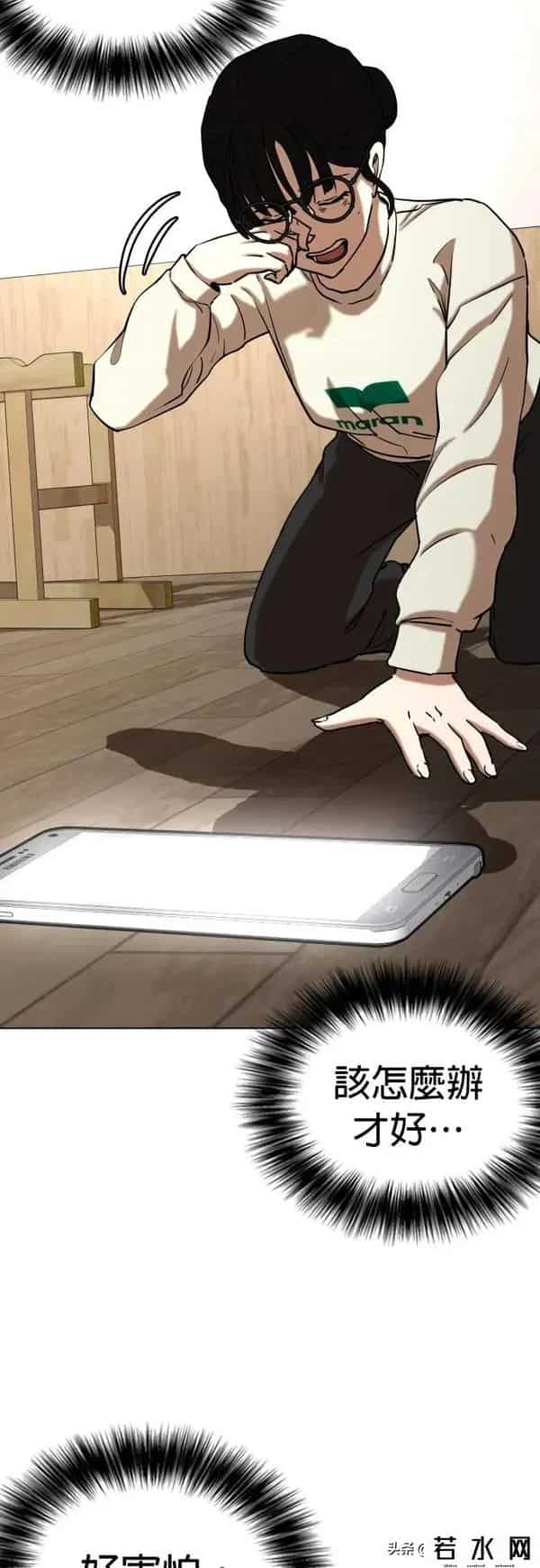 成版人性视频直播