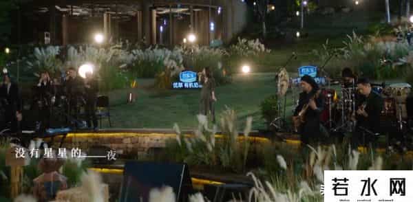 快乐男声收视率