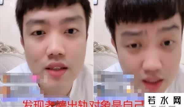 刘姜胜男以前就是一个主播