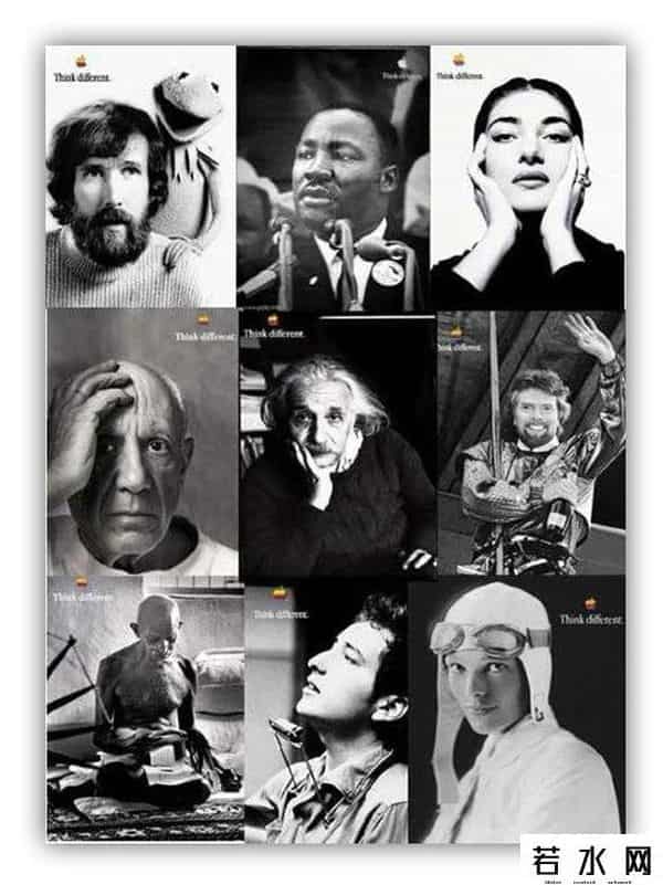think different