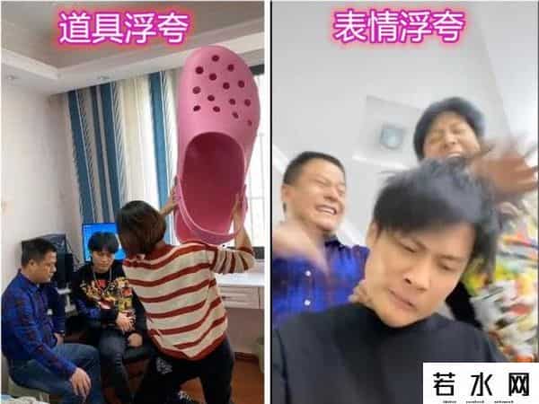 小杨哥的爸爸睡品牌方