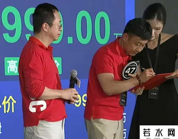 360金融赴美上市