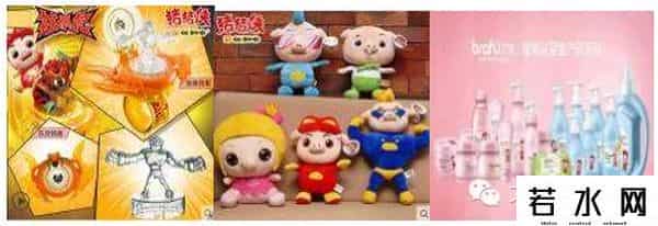 猪猪侠魔幻森林