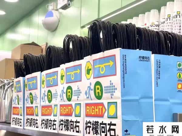 杭州现鸭屎香冰淇淋