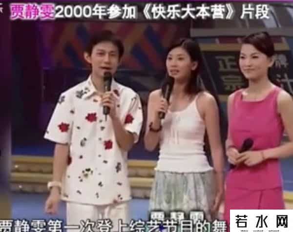 快乐大本营18周年