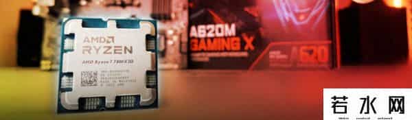 a6处理器怎么样