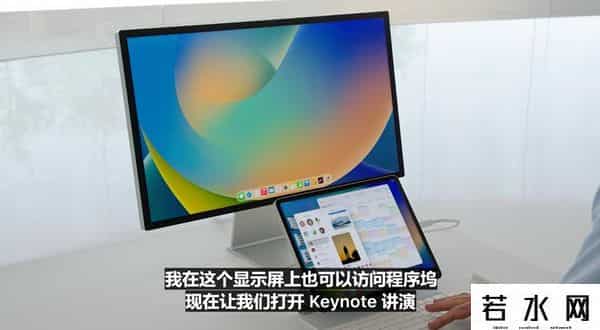 ipados16正式版推送时间