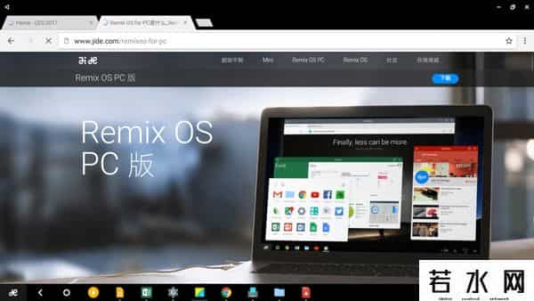 remix os for pc