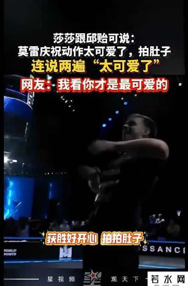 成版人抖音豆奶在线观看