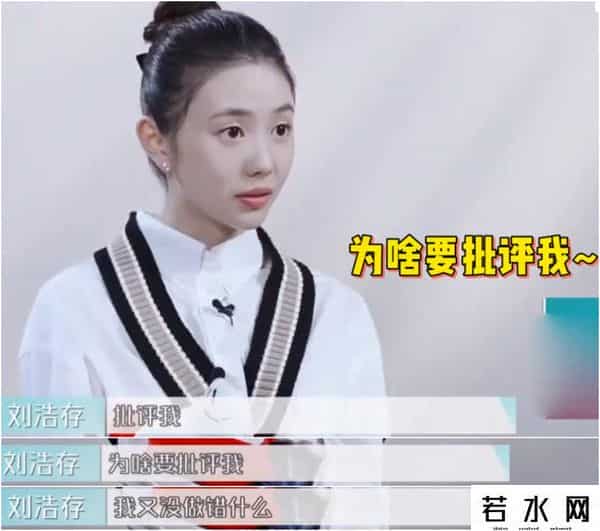 廖凡签约博众星和