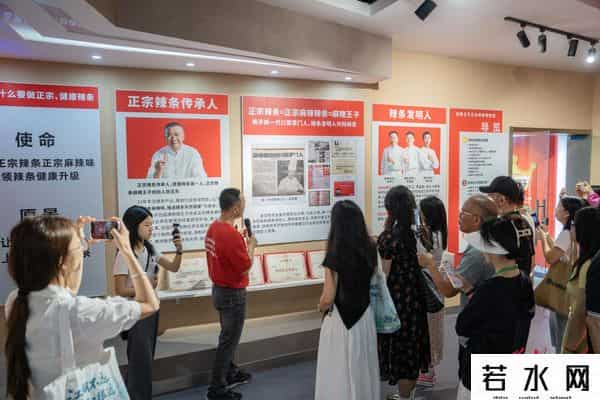 麻辣江湖怎么赚钱