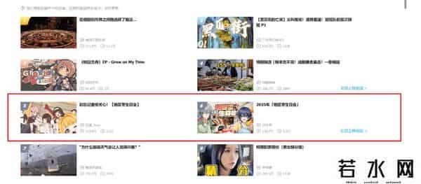 绝区零是什么类型游戏