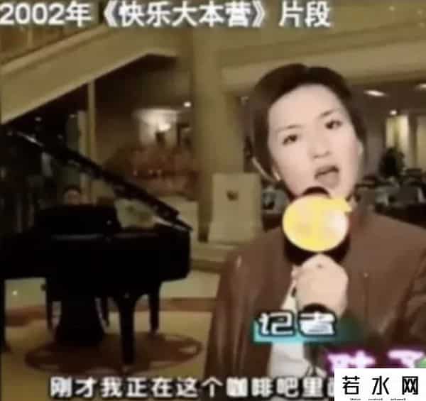 快乐大本营18周年