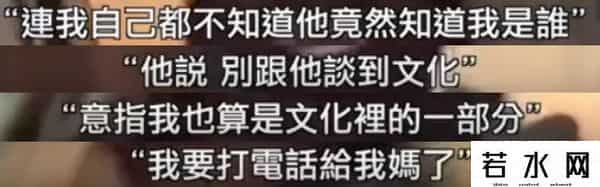 欧美rapper高清头像