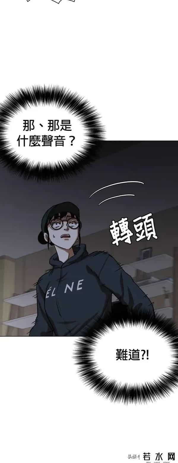 成版人性视频直播