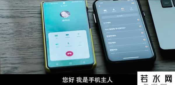 你的隐私数据正在网上裸奔