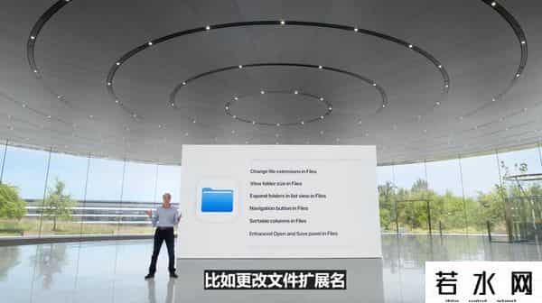 ipados16正式版推送时间