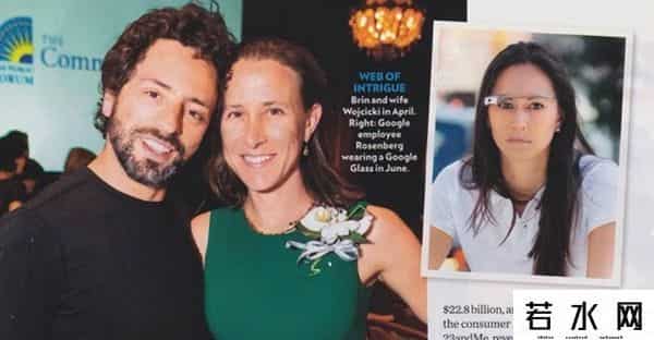 阿曼达 罗森博格