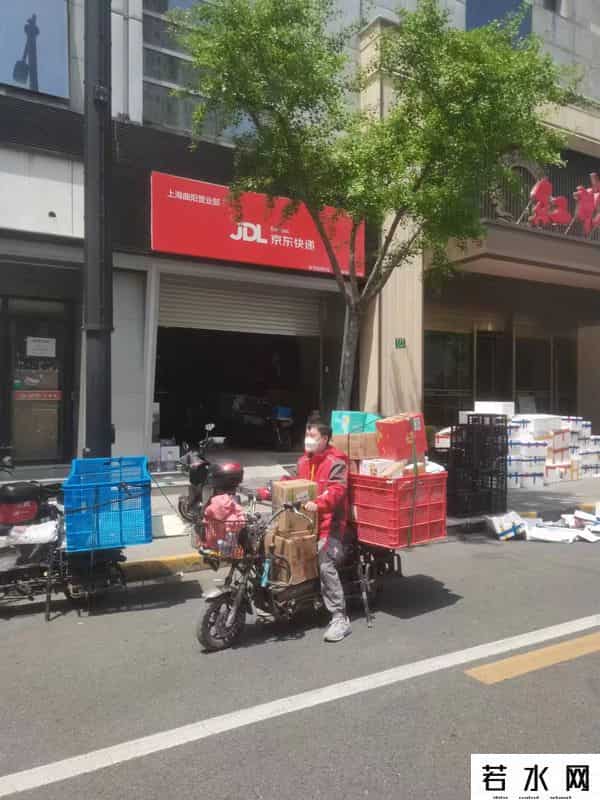 京东高管降薪10%以上