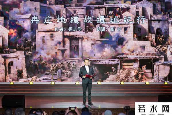 双11成交额崇拜可休