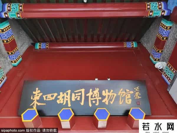 故宫博物院卖萌