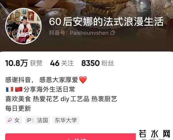 20个单身母亲的讲述