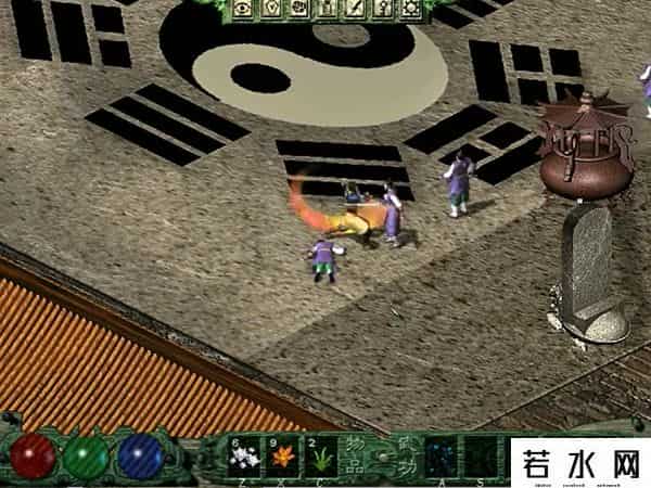 月影传说网络版