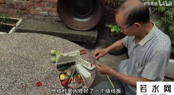 二舅走红后全家哭了一场