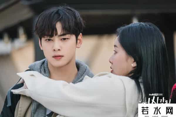 金秀贤首尔宣传大使