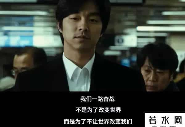 金秀贤首尔宣传大使