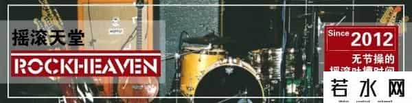 摩登天空否认刷票