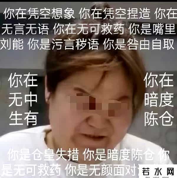 85后大叔卖奶茶身家150亿