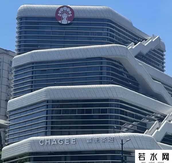 霸王茶姬被曝正在业内大量挖人