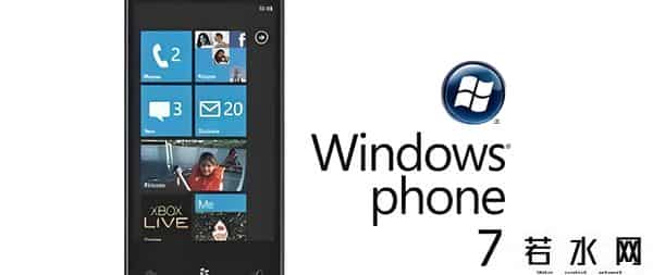 windows phone 7